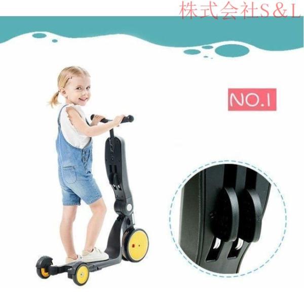 子供乗用車 三輪車 株式会社S＆L 5way 折りたたみ プッシュハンドル