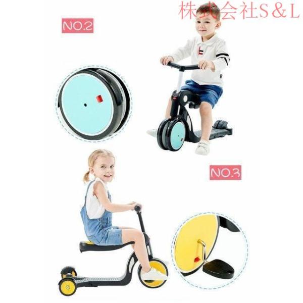 子供乗用車 三輪車 株式会社S＆L 5way 折りたたみ プッシュハンドル