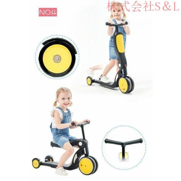 子供乗用車 三輪車 株式会社S＆L 5way 折りたたみ プッシュハンドル