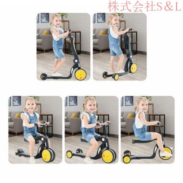 子供乗用車 三輪車 株式会社S＆L 5way 折りたたみ プッシュハンドル