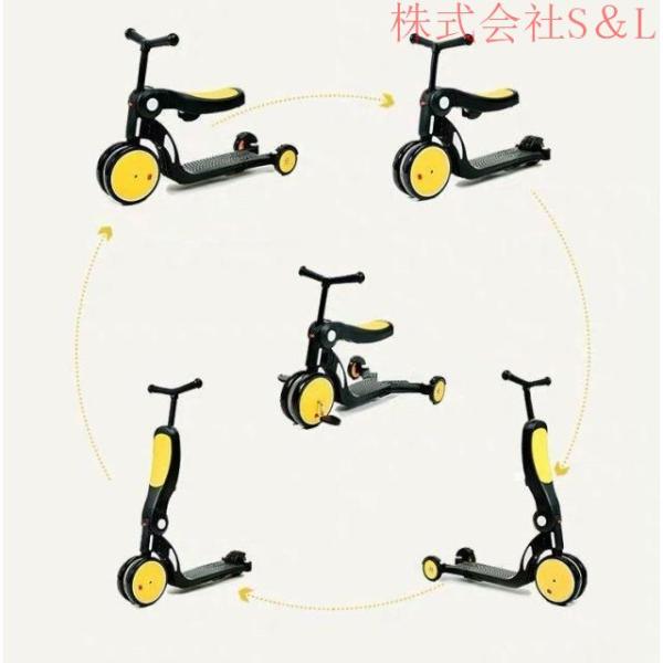 子供乗用車 三輪車 株式会社S＆L 5way 折りたたみ プッシュハンドル
