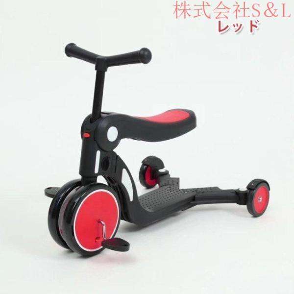 子供乗用車 三輪車 株式会社S＆L 5way 折りたたみ プッシュハンドル