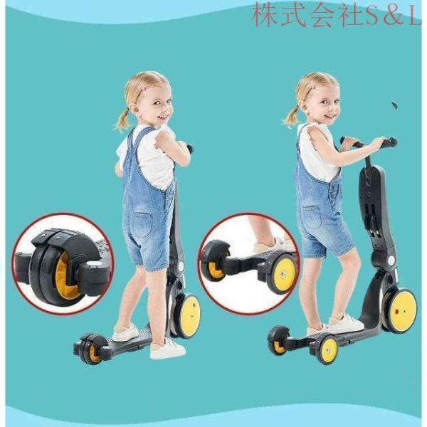 子供乗用車 三輪車 株式会社S＆L 5way 折りたたみ プッシュハンドル