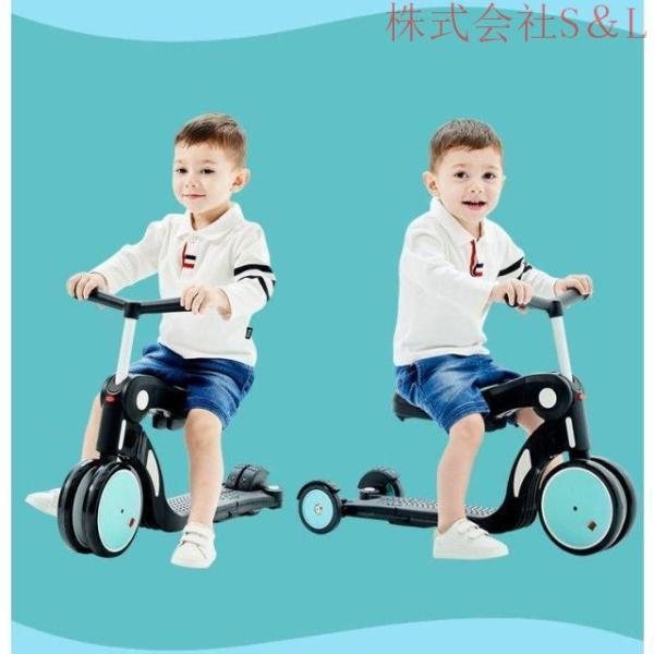 子供乗用車 三輪車 株式会社S＆L 5way 折りたたみ プッシュハンドル