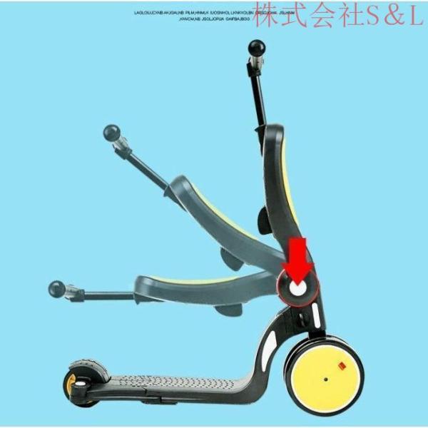 子供乗用車 三輪車 株式会社S＆L 5way 折りたたみ プッシュハンドル