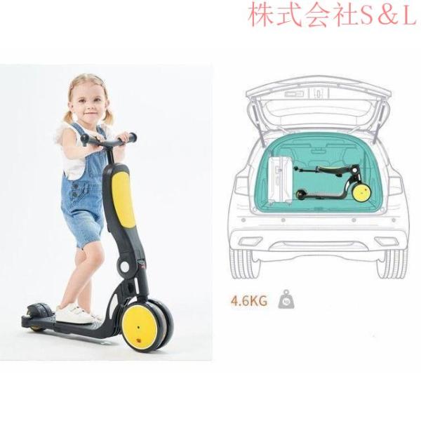 子供乗用車 三輪車 株式会社S＆L 5way 折りたたみ プッシュハンドル
