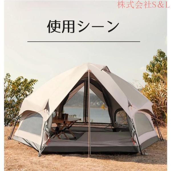 テント キャンプ ドームテント 4人用 5人用 6人用 タープ 前室
