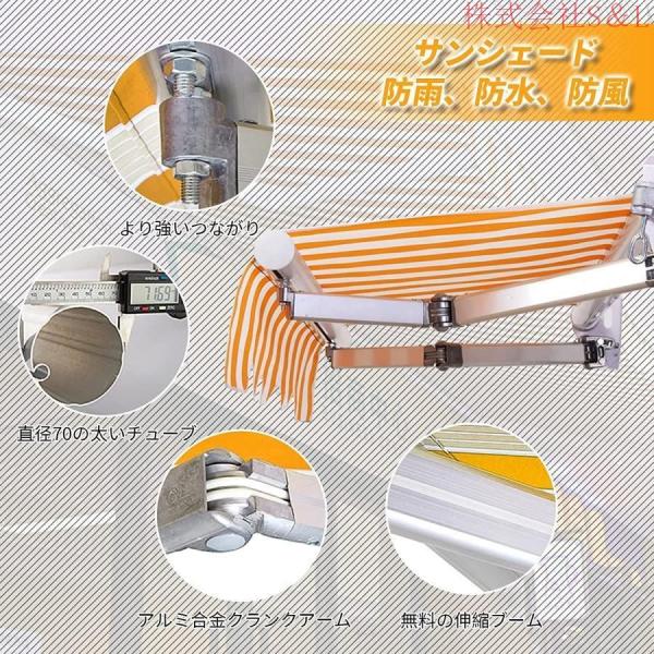 オーニングシェード日除けシェード，DIYキットパティオ手動格納式キャノピーオーニングアンチUVおよび防水折S＆Lアウトドアオーニングアルミ合金サン3*1.5m