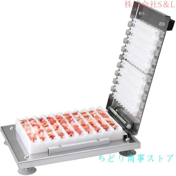 手動マトン ケバブ マシン、串肉機、一度に 10 個の文字列を完成