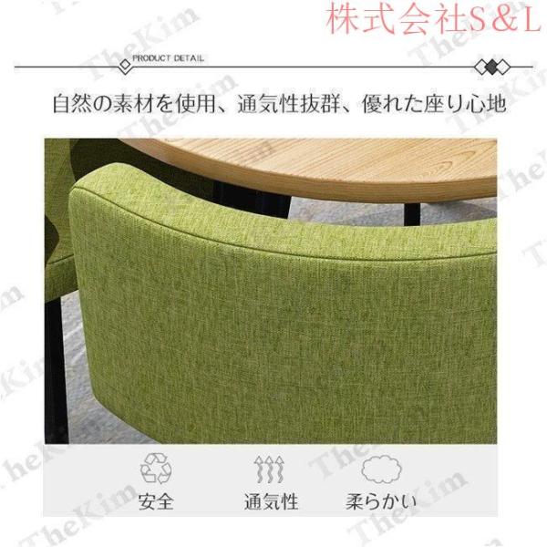 タイムセール ダイニングテーブルセット ダイニングテーブル 椅子 5点セット 省スペース ダイニングセット 丸型S＆L 会議 リビング シンプル オフィス 商談_1