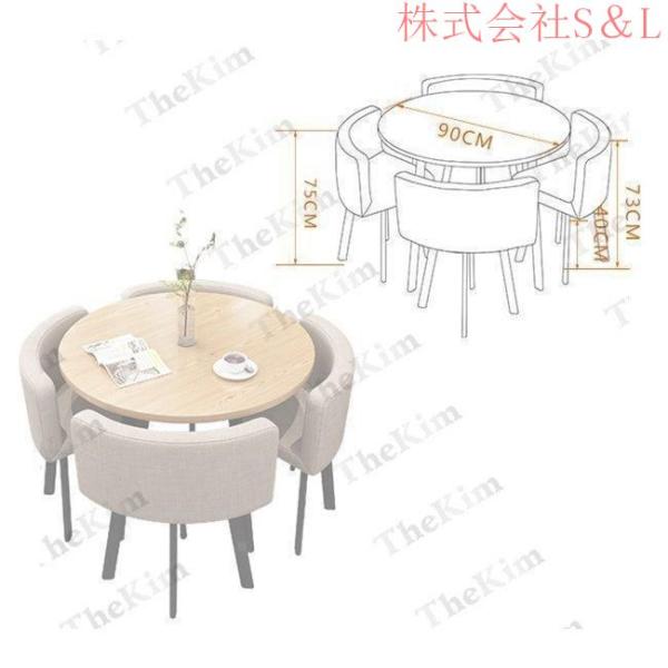 タイムセール ダイニングテーブルセット ダイニングテーブル 椅子 5点セット 省スペース ダイニングセット 丸型S＆L 会議 リビング シンプル オフィス 商談_5
