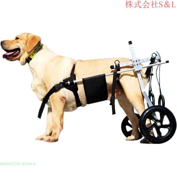 大型犬用　車椅子 大型犬用車いす