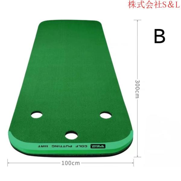 ゴルフ用 パター 練習マット Bタイプ パッティングフィールド 上達 収納 スコアアップ 家庭用 株式会社S＆L景品 プレゼント_10