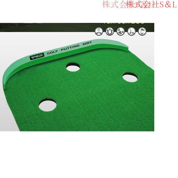 ゴルフ用 パター 練習マット Bタイプ パッティングフィールド 上達 収納 スコアアップ 家庭用 株式会社S＆L景品 プレゼント_2