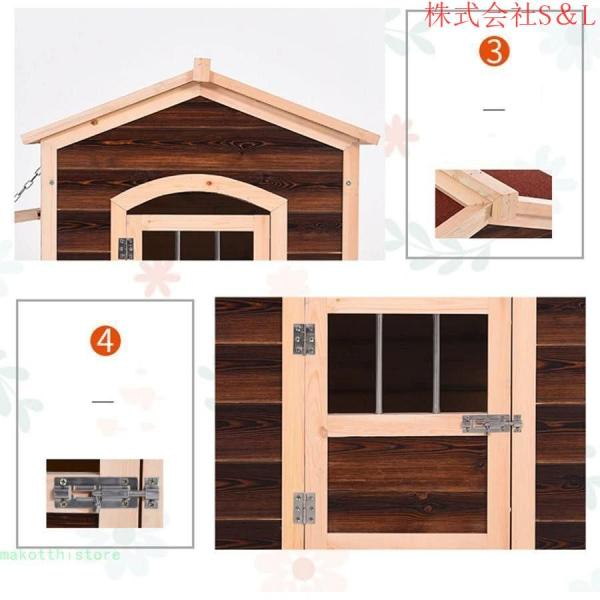 犬小屋 屋外用 大型 犬屋根付き 室内 犬ハウス 木目調 家具コーナー 通気