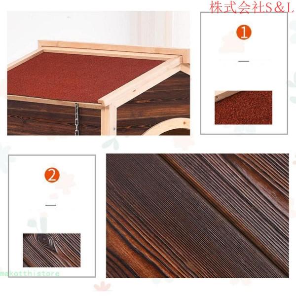 犬小屋 屋外用 大型 犬屋根付き 室内 犬ハウス 木目調 家具コーナー 通気