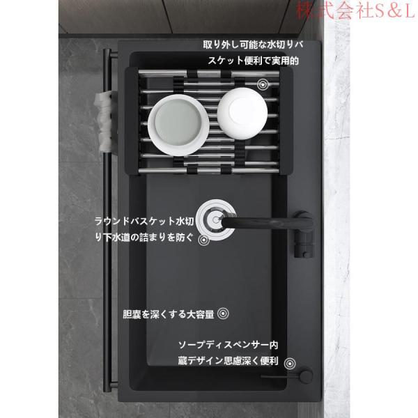 黒流し台 屋外シンク流し台 キッチンシンク シンク アウトドア