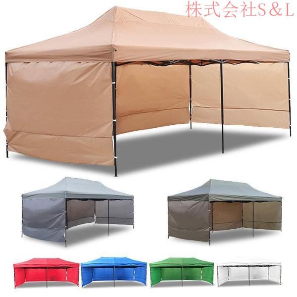 テント タープテント スクリーン タープ 幕付き 大型 テント 6×3m 大型