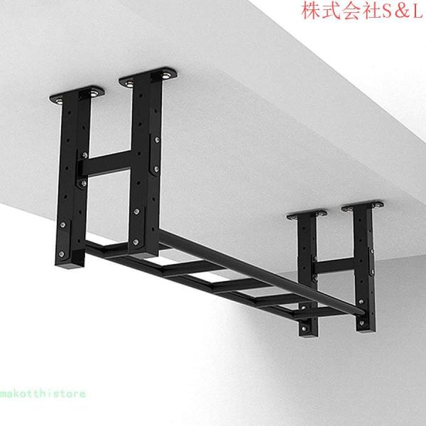 プルアップバーPullUpBar120cm壁に取り付けられたフィットネス懸垂バー多機能フィットネス機器安全負荷300kg懸垂棒懸垂器具S＆L屋内ホームジム用のプロの プルアップバーPullUpBar120cm壁に取り付けられたフィットネス懸垂バー