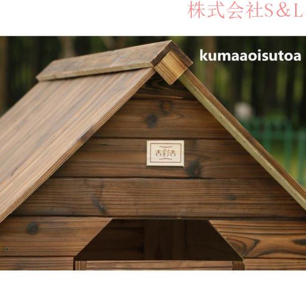 豪華犬別荘 ペットハウス 犬舎 犬小屋 ハウス おうち 屋外 野外 防水 ドア トイレ 通気性 株式会社S＆L 耐磨耗 洗濯時に取り外し可能_1