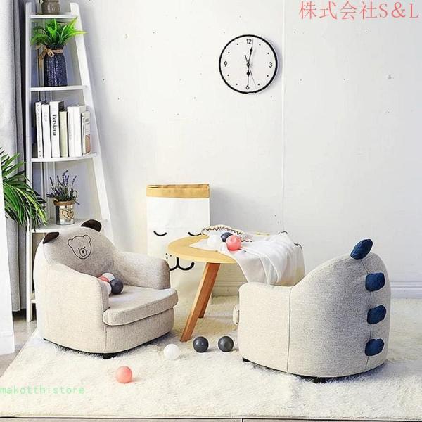 子供用ソファーキッズソファーベビーソファーお座り練習ぬいぐるみ