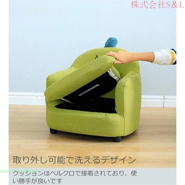 子供用ソファーキッズソファーベビーソファーお座り練習ぬいぐるみ