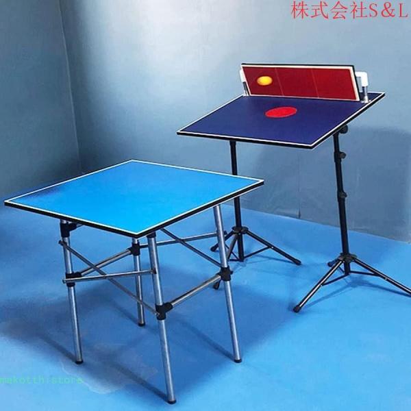 ラバーリバウンドボード、卓球トレーニングマシン、360°調整可能株式会社S＆L本物の擬人化球面アークを備えたプロフェッショナルバックボード