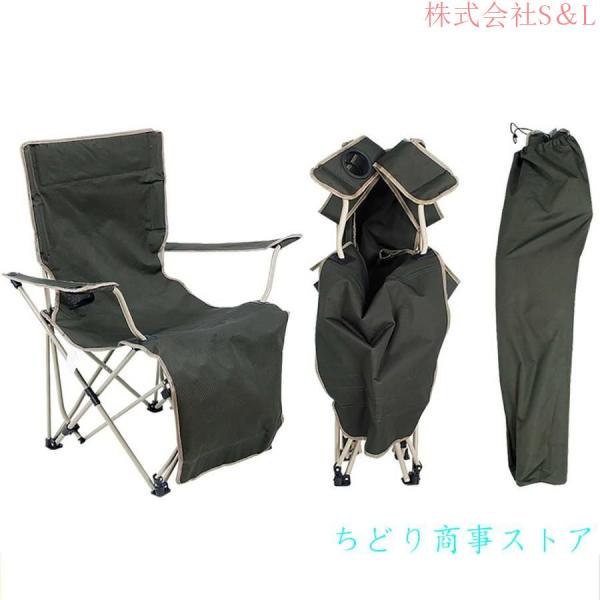 アウトドアチェア軽量キャンプチェアアウトドア座椅子折りたたみ椅子キャンプ椅子S＆Lコンパクト携帯便利お釣り登山アウトドアチェアコンパクト