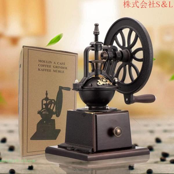 レトロ式コーヒーミル 家庭用手回しミル手作り小型手動ミルコーヒー