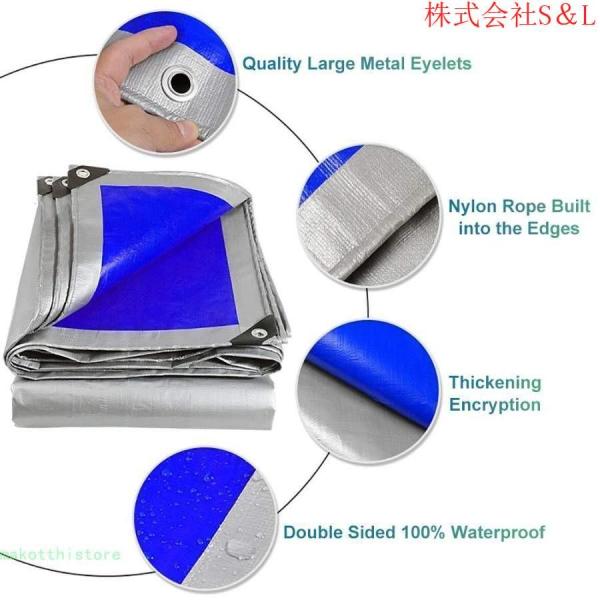 頑丈なタープを厚く、強化アイレット付きPEプラスチク防水ターポリンS＆L 屋外パティオパーゴラの犬小屋の天蓋用ブルーシルバーシート (Size : 3m x 20m) 頑丈なタープを厚く、強化アイレット付きPEプラスチク防水ターポリン