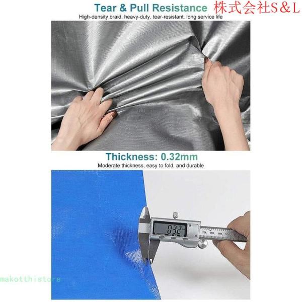 頑丈なタープを厚く、強化アイレット付きPEプラスチク防水ターポリン