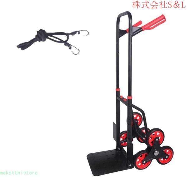 折りたたみ台車アウトドア台車高さ伸縮可能ハンドキャリーキャリーカート荷物運びゴムコード耐荷重160kg/200kg3輪キャスターS＆L軽量キャリーカート荷