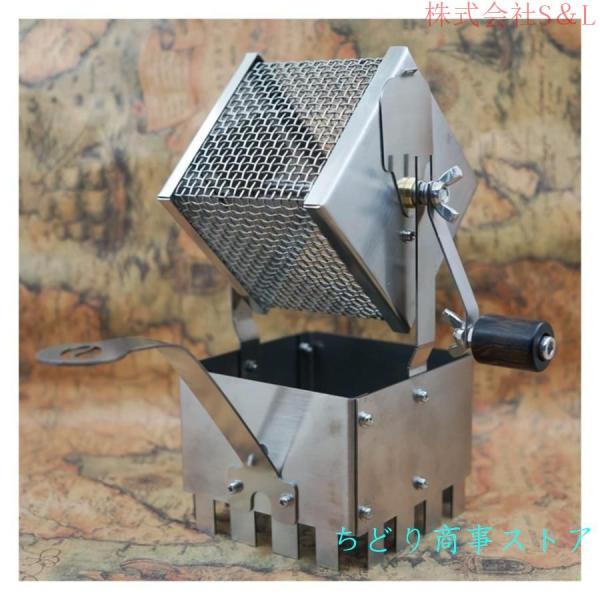 弁慶 25仕切りステムウェアーラック(有効深さ250mm) S-25-255 弁慶 25仕切りステムウェアーラック(有効深さ250mm) S-25-255 本間冬治