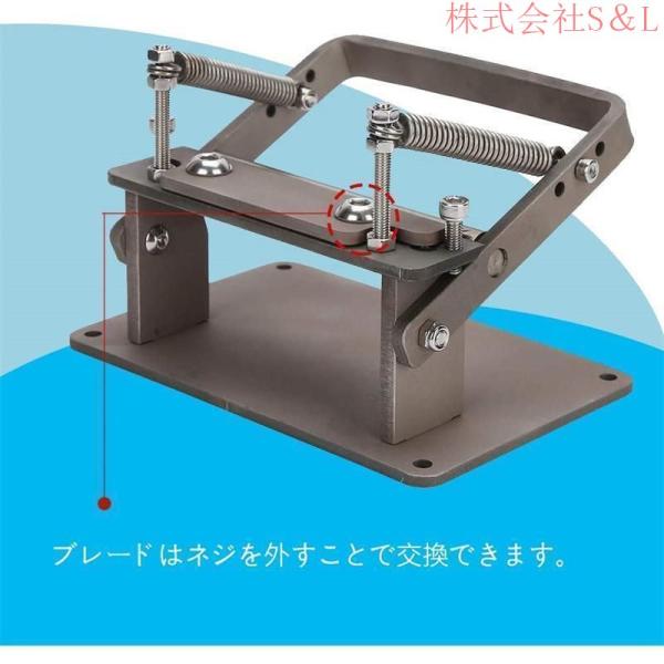 手動革漉き機 手動式革削り機 レザースプリッター レザー 手動革漉き機 手動式革削り機 レザースプリッター レザー