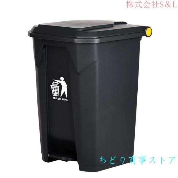 おしゃれゴミ箱屋外用ふた付きペダル20l45l80l100l屋外ダストボックス大型ごみ箱S＆L大容量消臭防臭ペダル式プッシュペダルペール倒れない、ペダ
