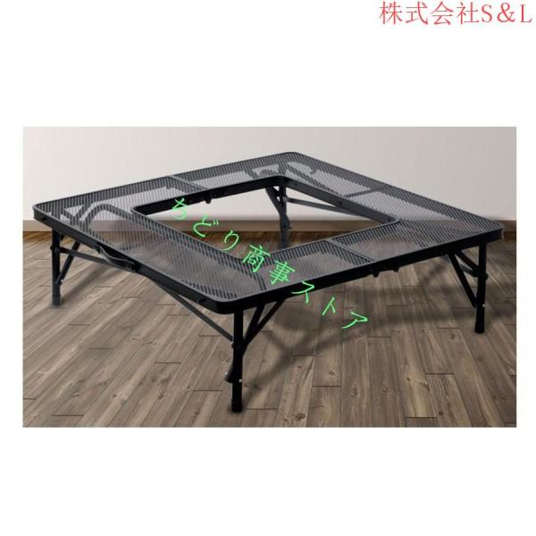 囲炉裏テーブル キャンプ 焚き火テーブル アウトドア 人気 折りたたみ テーブル ロールトップテーブル キャンプ テーブル S＆Lの軽量 テキーラテーブル コ