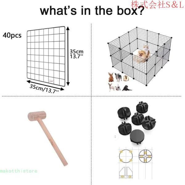 DIYペットフェンス小動物ケージ犬フェンス猫ゲージキャットケージ