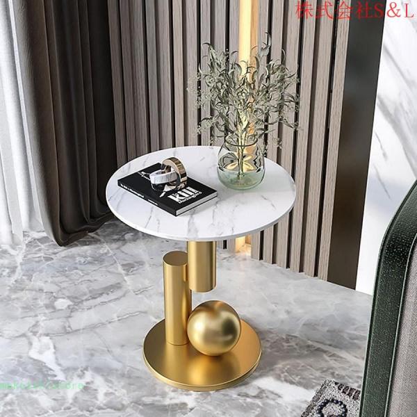 モダンなラウンドコーヒーテーブル - ソファエンドテーブルサイド