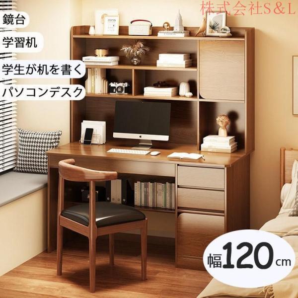 VASAGLE カウンターテーブル パソコンデスク VASAGLE カウンター