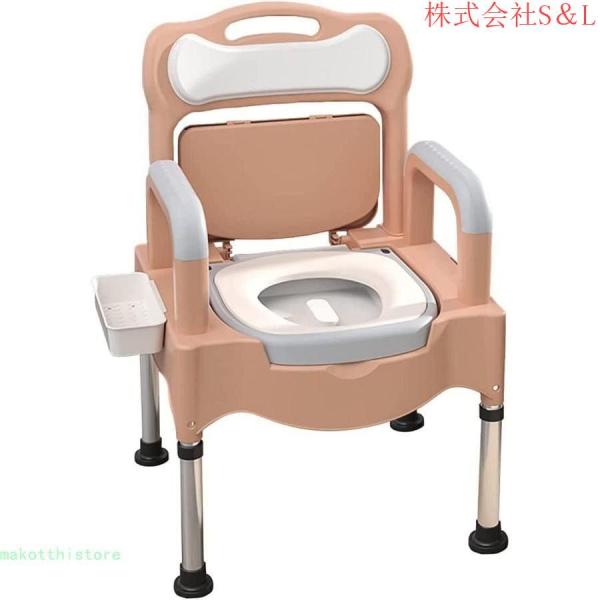ベッドサイドトイレ安全な滑り止めベッドサイド便器椅子背もたれ付きの高さ調節可能な大人用トイレチェアS＆L高齢者用モバイルベッドサイド便器障害のある高