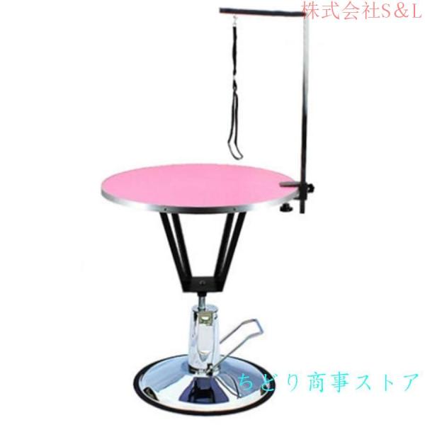 油圧犬グルーミングテーブル 滑り止め リフト 調整可能 犬のペット 株式会社S＆L 専用の形 グルーミングステーション 輪縄アーム付き (Color : B)