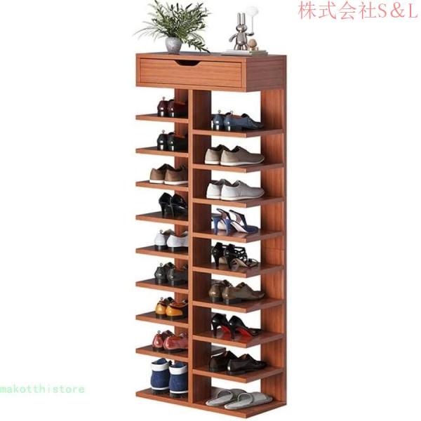 シューズラック 省スペース Shoe Rack 木製 靴ラック 縦型 引き出し付き 2列靴オーガナイザー 小さなスペースのための玄関靴収納スタンド 株式会社S＆L靴棚