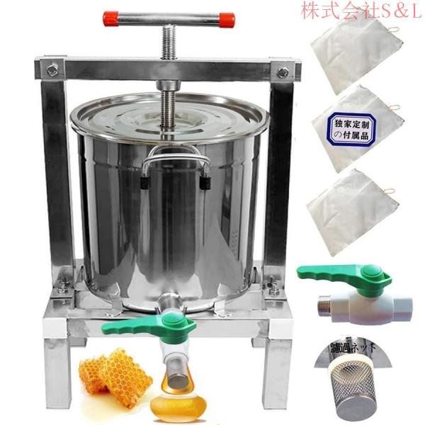 象印 B361-6B [炊飯器用内釜(NH-GD54-XA、NHGDA54-XA用)]