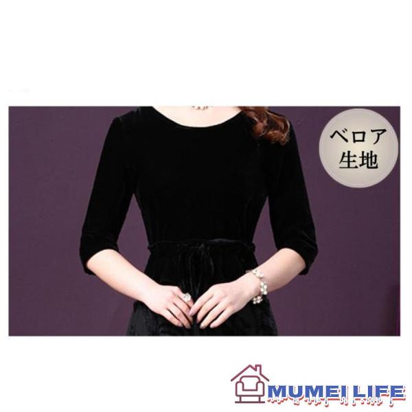 ベロア ロング 結婚式服装 50代 叔母 女性 ワンピース フォーマル