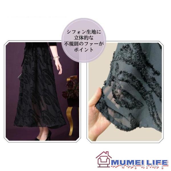 ベロア ロング 結婚式服装 50代 叔母 女性 ワンピース フォーマル