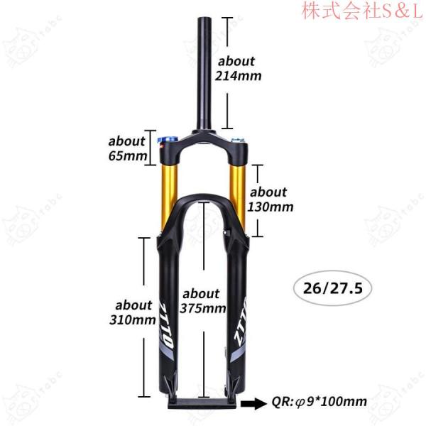 バイクフロントフォーク26 /27.5インチ自転車サスペンションフォーク+バイクエアファットフォークショックアブソーバーS＆Lタイヤ自転車アクセサリー用アルミニ_2