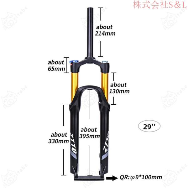 バイクフロントフォーク26 /27.5インチ自転車サスペンションフォーク+バイクエアファットフォークショックアブソーバーS＆Lタイヤ自転車アクセサリー用アルミニ_3