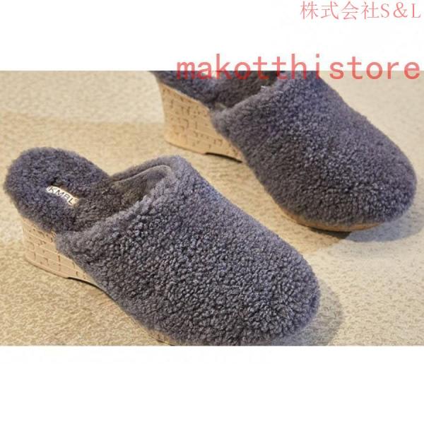 レディース シューズ 靴 ウェッジソール 厚底 パンプス もこもこ 冬 春