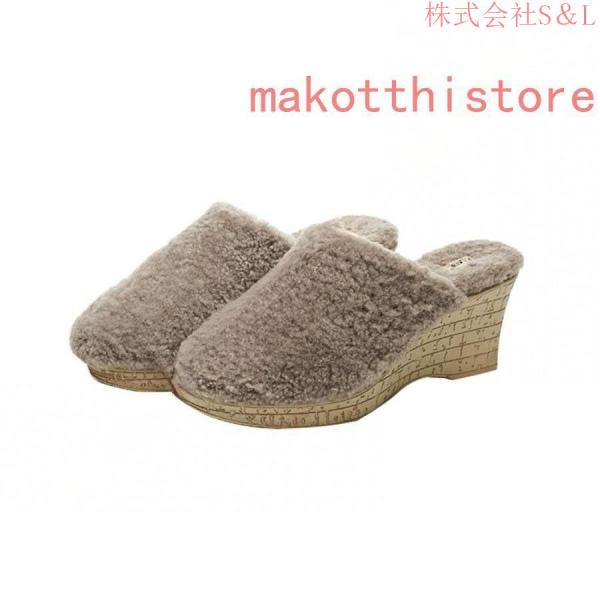 レディース シューズ 靴 ウェッジソール 厚底 パンプス もこもこ 冬 春