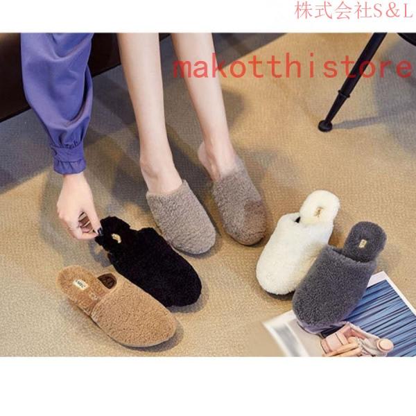 レディース シューズ 靴 ウェッジソール 厚底 パンプス もこもこ 冬 春